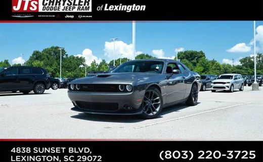 2023 Dodge Challenger