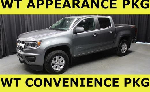 2018 Chevrolet Colorado Work Truck