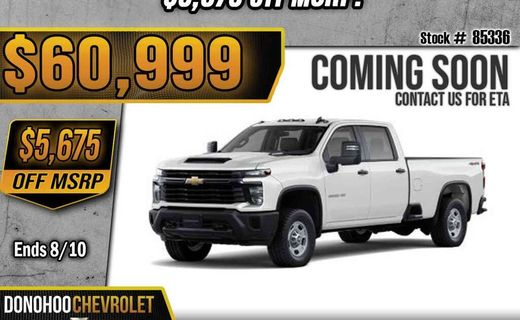 2026 Chevrolet Silverado HD Work Truck