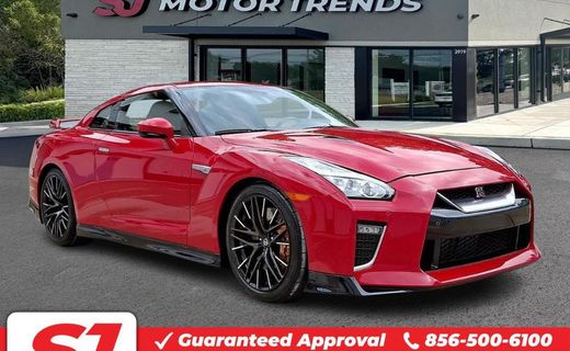 2020 Nissan GT-R Premium