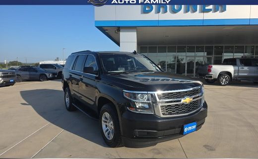 2019 Chevrolet Tahoe LT