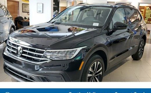 2023 Volkswagen Tiguan S