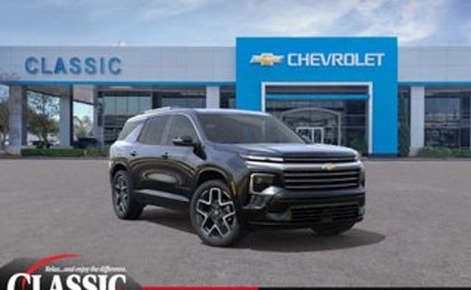2026 Chevrolet Traverse RS
