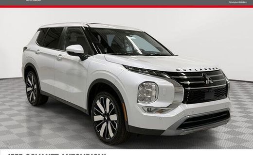 2026 Mitsubishi Outlander