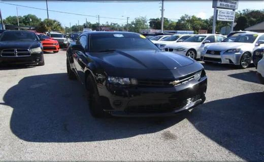 2015 Chevrolet Camaro LS