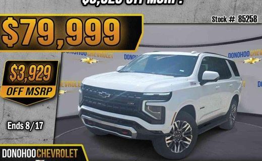 2026 Chevrolet Tahoe Z71