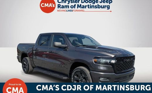 2026 Ram 1500 Tradesman
