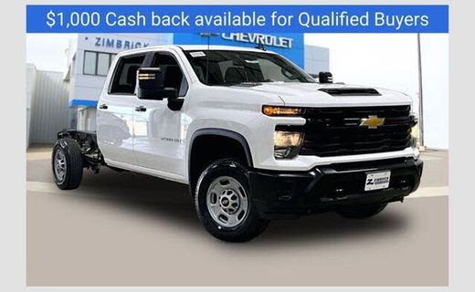 2026 Chevrolet Silverado HD Work Truck