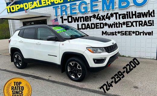 2017 Jeep Compass Trailhawk