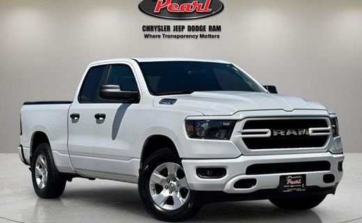 2023 Ram 1500 Tradesman
