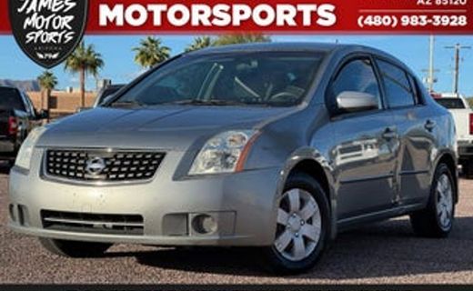2008 Nissan Sentra S