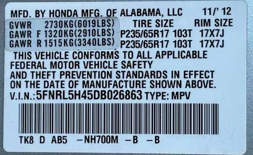 2013 Honda Odyssey EX