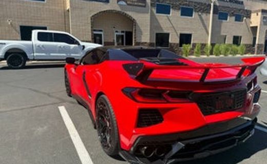 2025 Chevrolet Corvette Standard 1LT