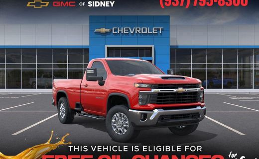 2025 Chevrolet Silverado HD LT