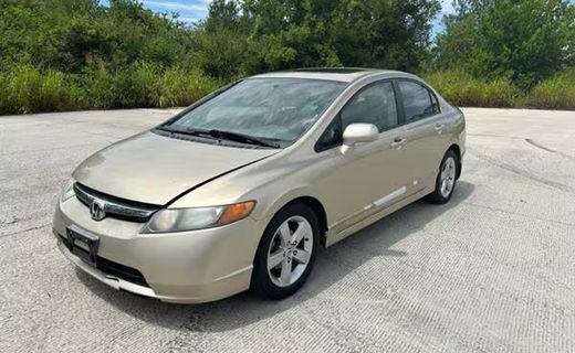 2007 Honda Civic EX