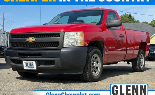 2012 Chevrolet Silverado C1500