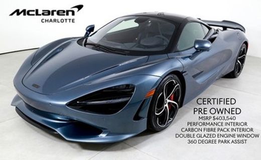 2025 McLaren 750S