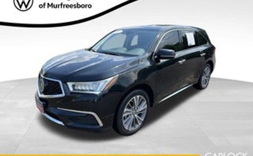 2020 Acura MDX