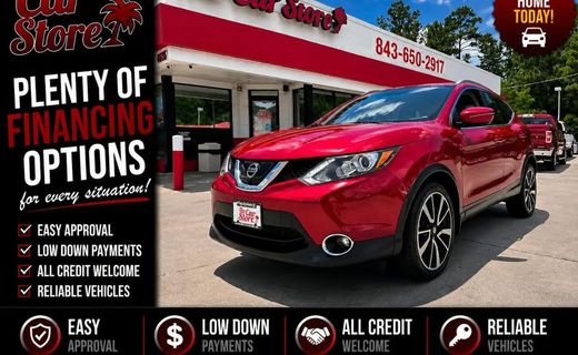 2017 Nissan Rogue Sport S
