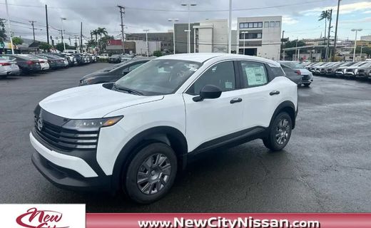 2026 Nissan Kicks MPV S
