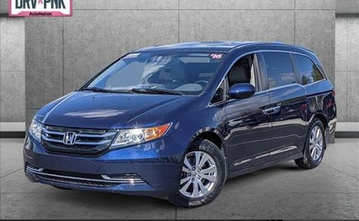 2016 Honda Odyssey