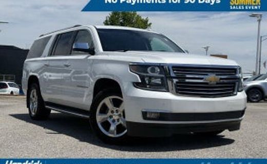 2017 Chevrolet Suburban LT