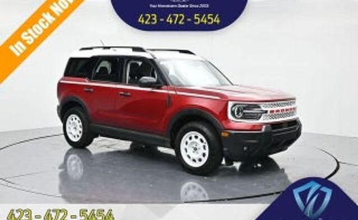 2026 Ford Bronco Sport Heritage
