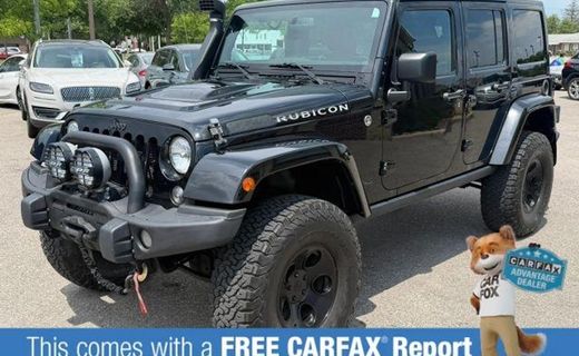 2015 Jeep Wrangler Rubicon