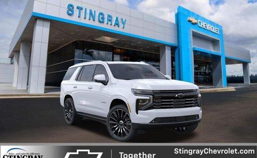 2026 Chevrolet Tahoe High Country