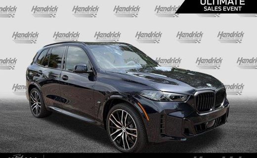 2026 BMW X5 XDRIVE40