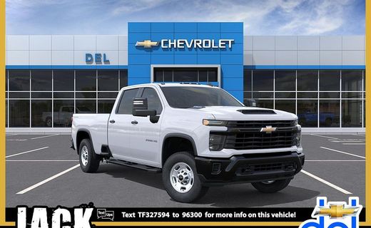 2026 Chevrolet Silverado HD Work Truck