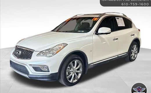 2017 Infiniti QX50
