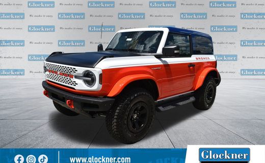 2025 Ford Bronco Stroppe Edition