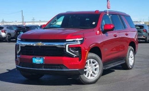 2026 Chevrolet Tahoe LS