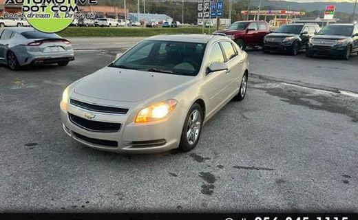 2012 Chevrolet Malibu 1LT