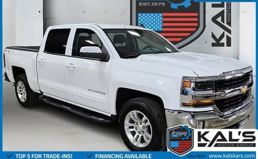 2017 Chevrolet Silverado LT