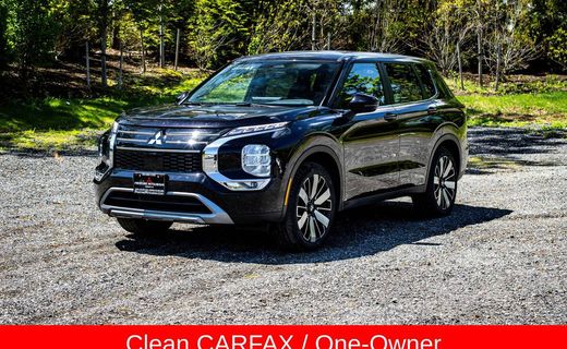 2025 Mitsubishi Outlander
