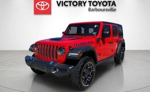 2023 Jeep Wrangler Sahara 4XE