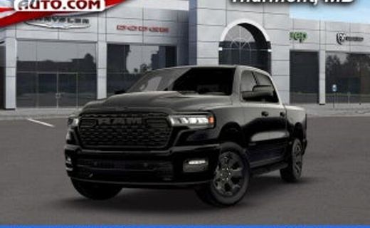 2026 Ram 1500 Tradesman