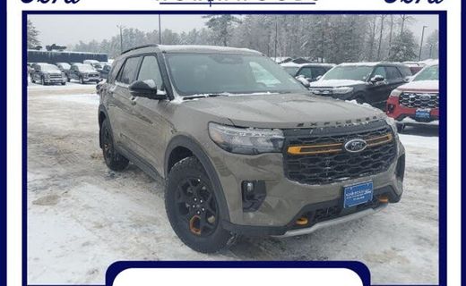 2026 Ford Explorer Tremor