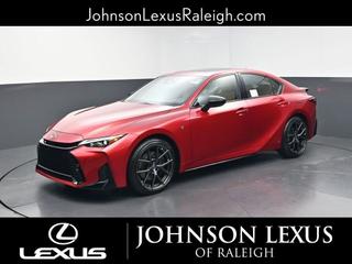2026 Lexus IS 350 F Sport