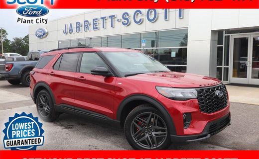 2026 Ford Explorer