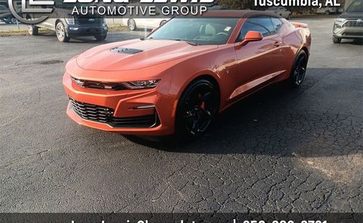 2024 Chevrolet Camaro 2SS