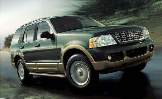 2003 Ford Explorer XLT
