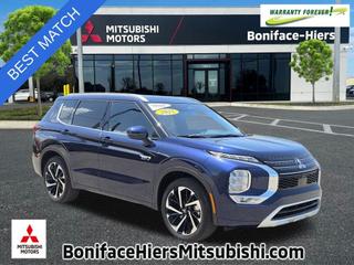2025 Mitsubishi Outlander