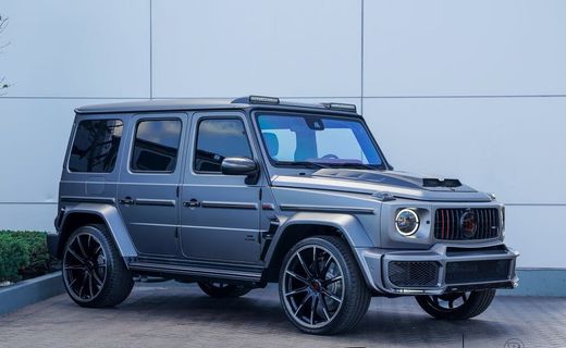 2023 Mercedes-Benz G-Class G550