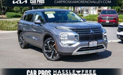 2023 Mitsubishi Outlander ES