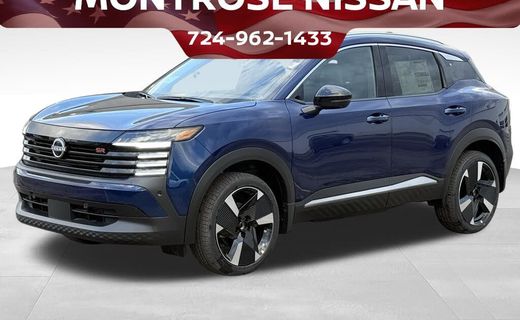 2026 Nissan Kicks MPV SR
