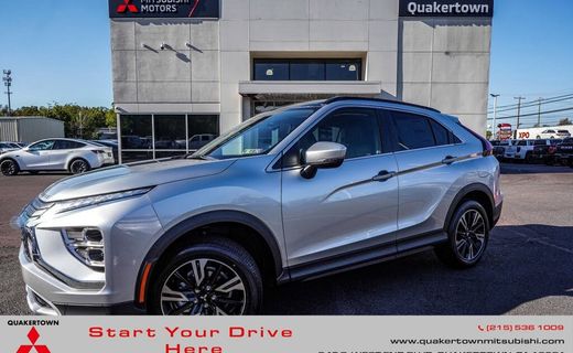 2026 Mitsubishi Eclipse Cross