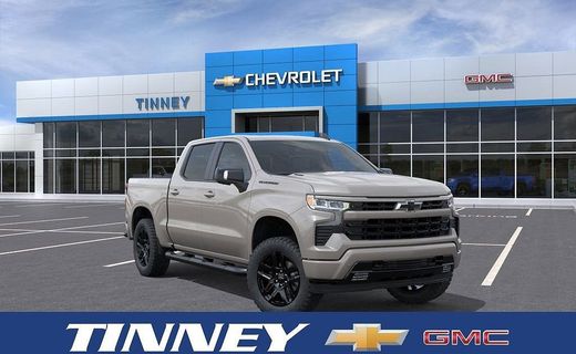 2026 Chevrolet Silverado RST